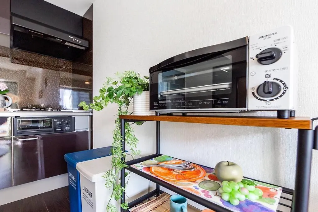 Apartment Tender Sapporo