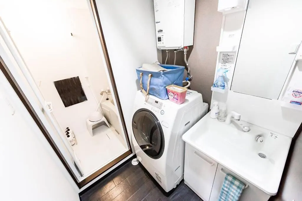 Tender Sapporo Apartment